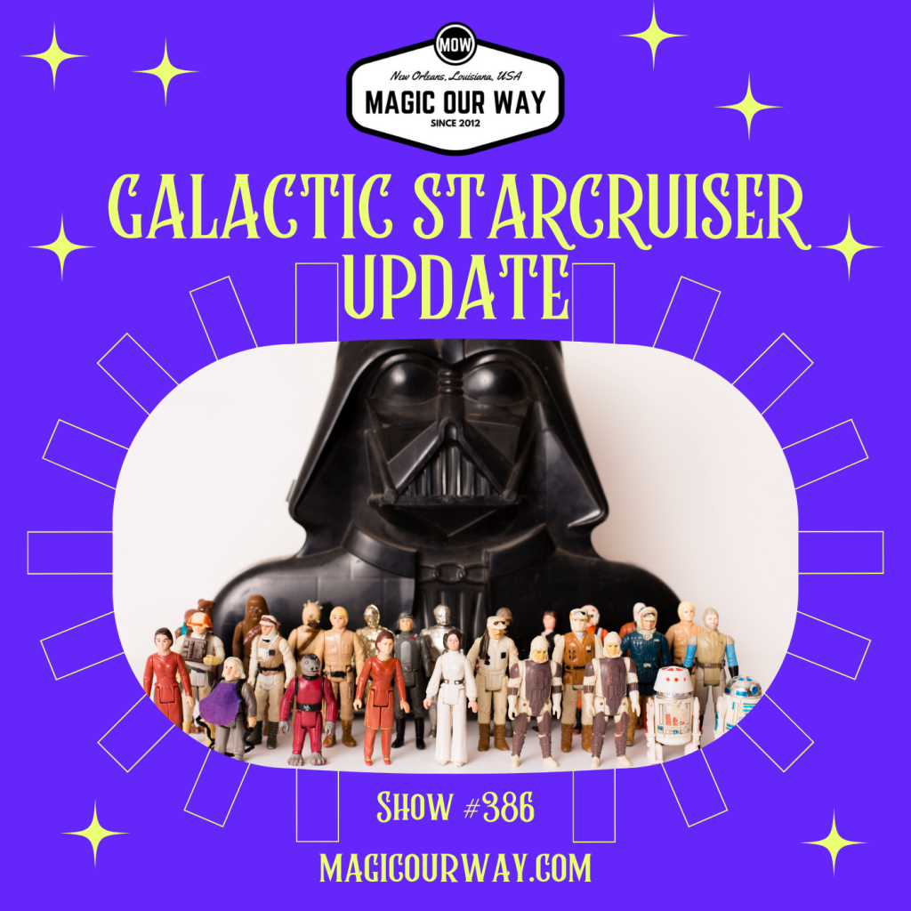 star wars galactic starcruiser